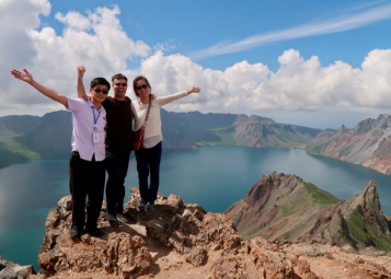 Mount Paektu