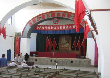 Yan'an China, a key conference room where China began along the path of joining socialist countries.