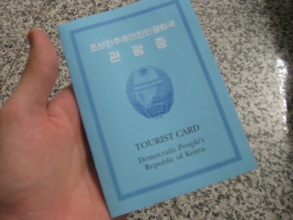 How to get a North Korean visa — Young Pioneer Tours