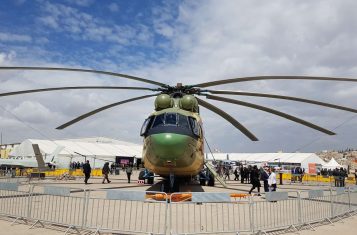 jordan international arms fair