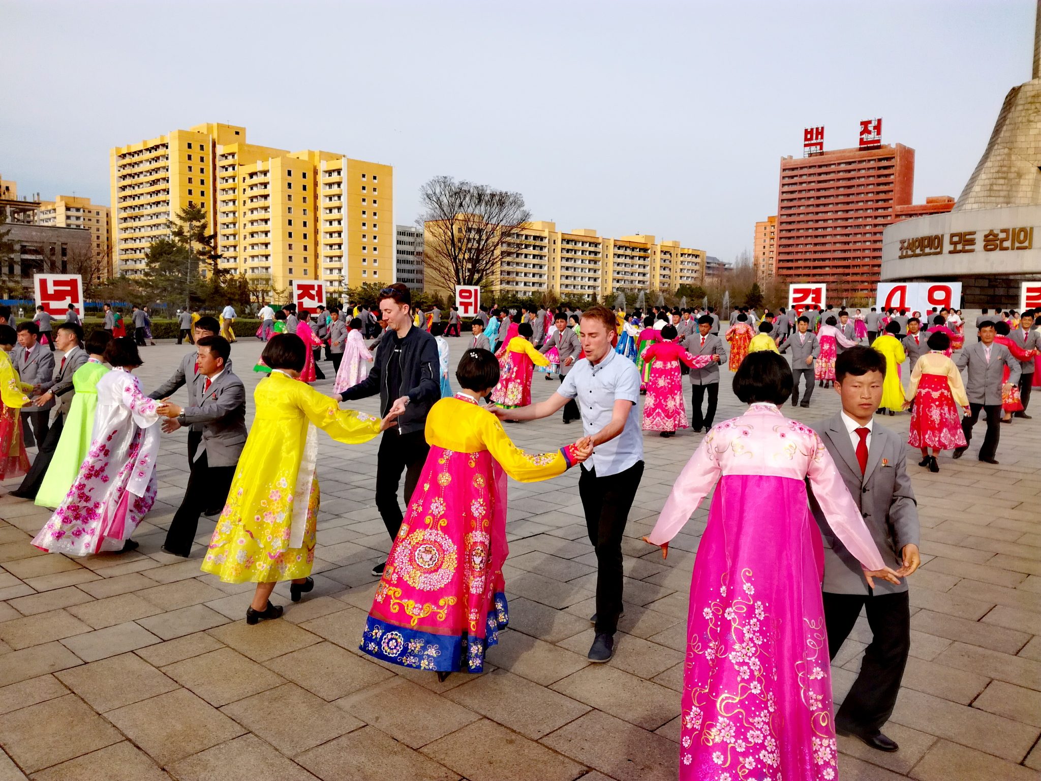 Top 5 holidays to celebrate in North Korea — Young Pioneer Tours