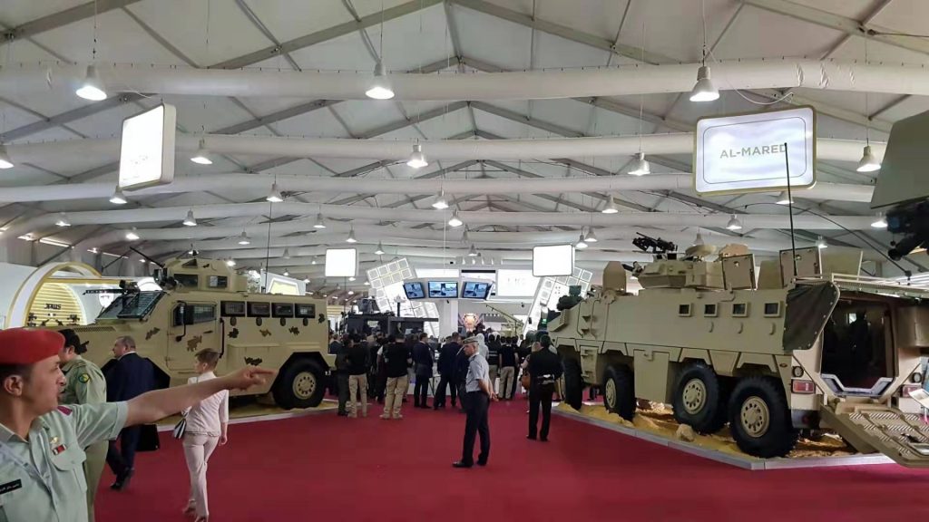 What is the Egypt Defence Expo - AKA EDEX 2024