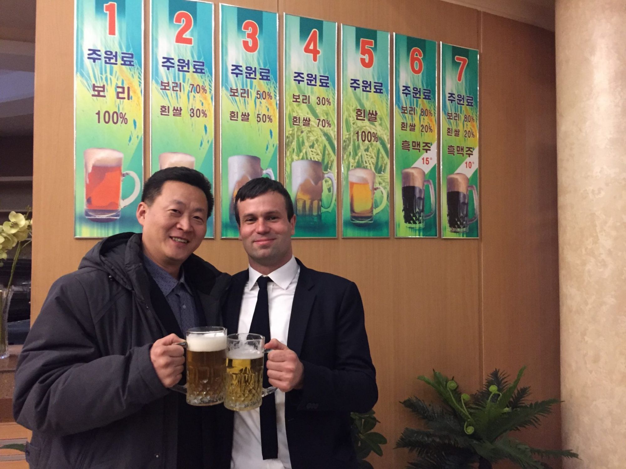 what-kind-of-alcohol-is-in-north-korea-young-pioneer-tours