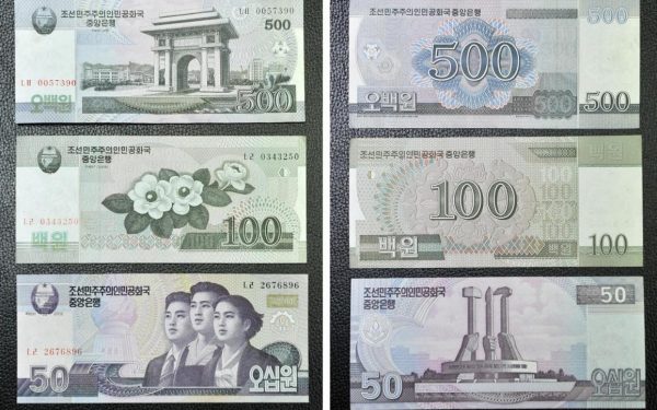 North Korean money and currency 2023 Guide