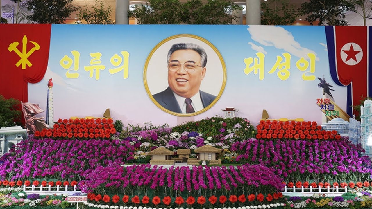 north korean national flower