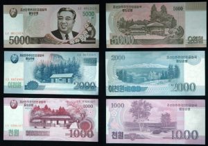 North Korean money and currency 2023 Guide