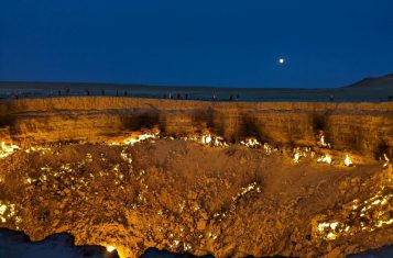 gates of hell at night