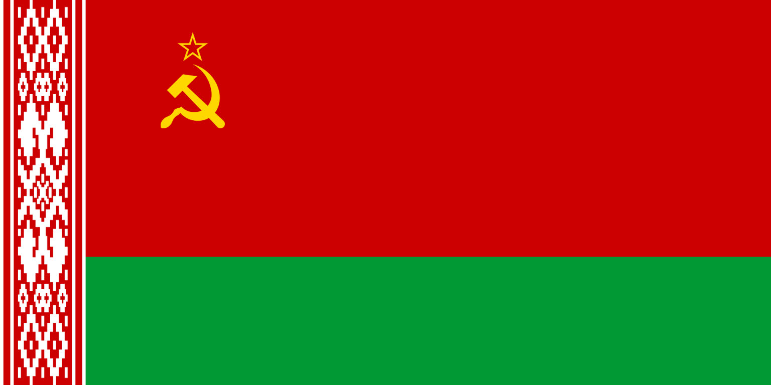 Flag of Belarus — Young Pioneer Tours