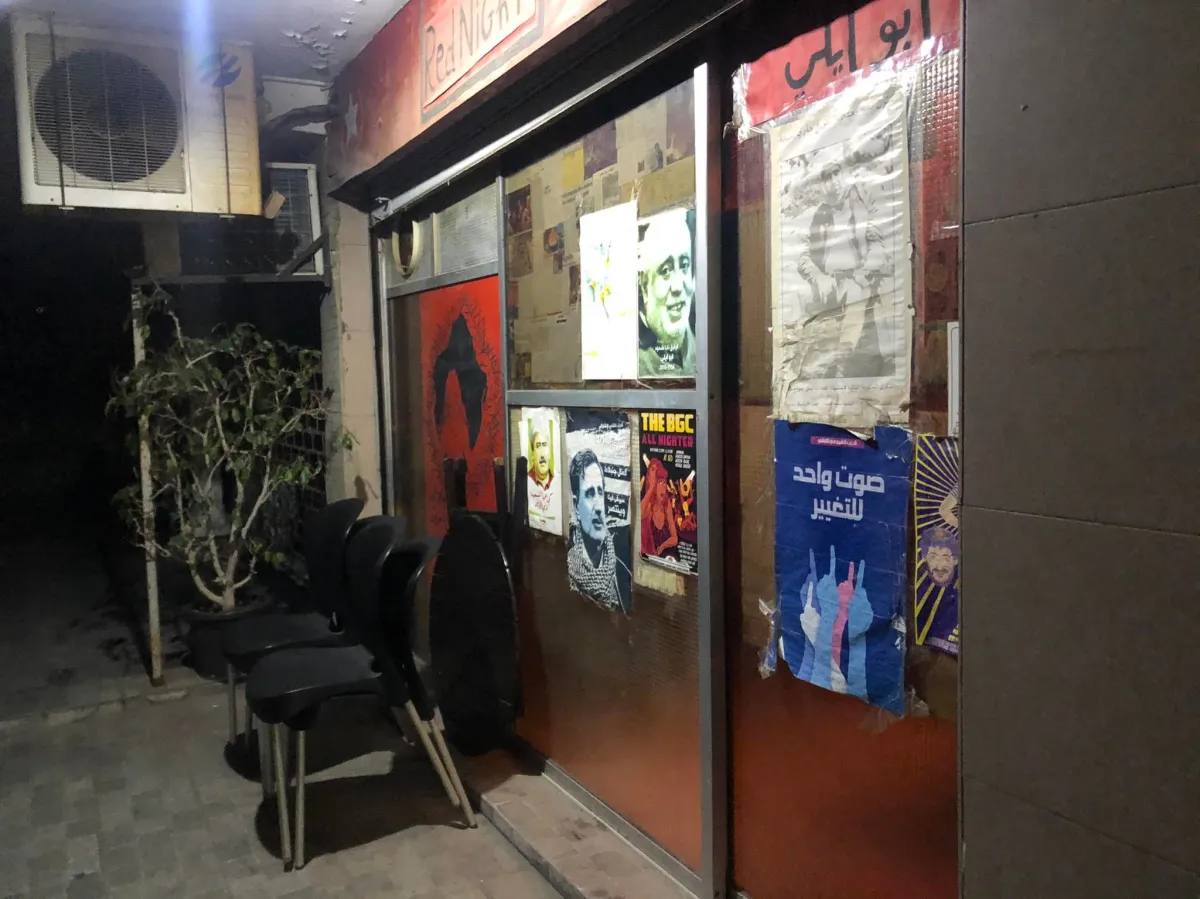 Best Bar in Beirut - Abu Elie Pub — Young Pioneer Tours