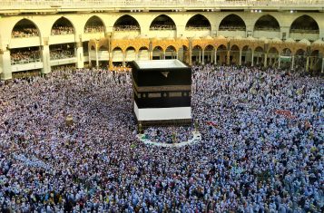 Are non-Muslims banned from Mecca? Yes, only Muslims are allowed in Mecca.