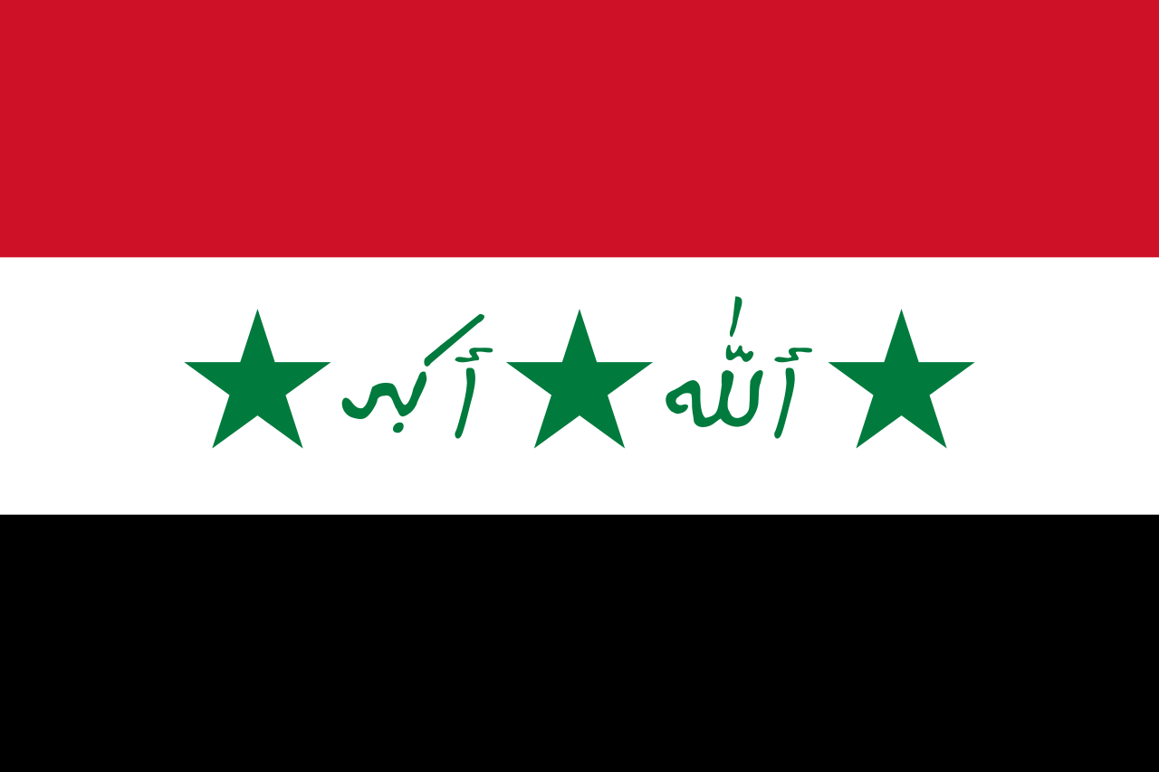 Flag of Iraq - Complete Guide 2024
