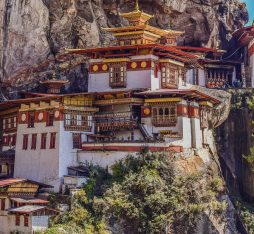 Bhutan Tours