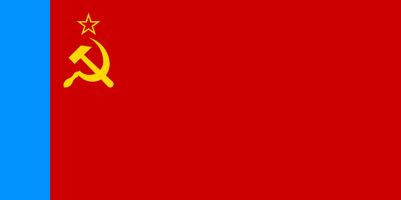 Tuvan Republic