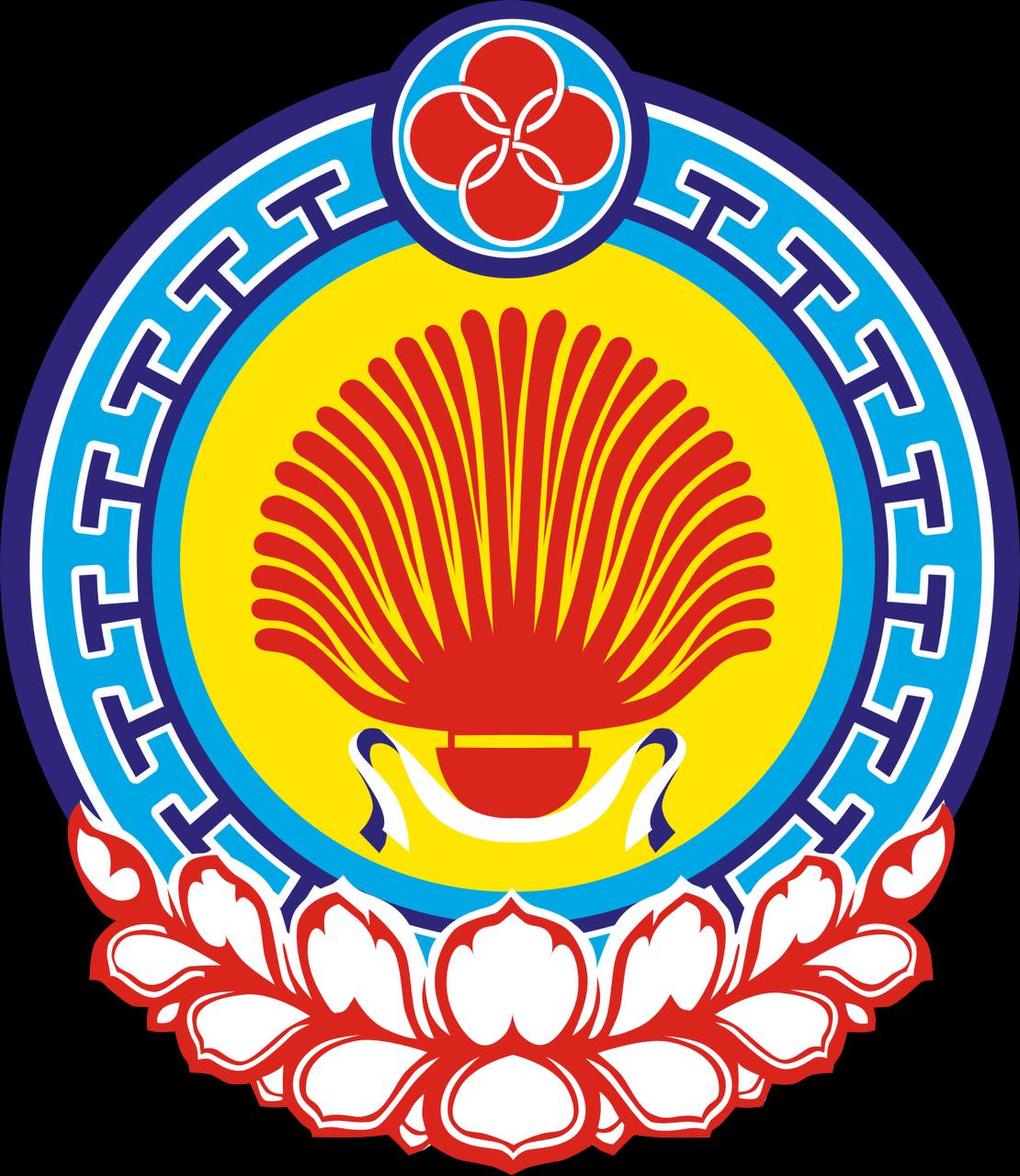 Kalmykia