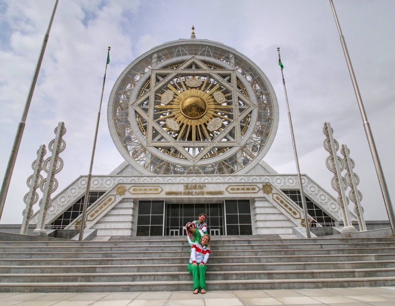 Turkmenistan Tourism