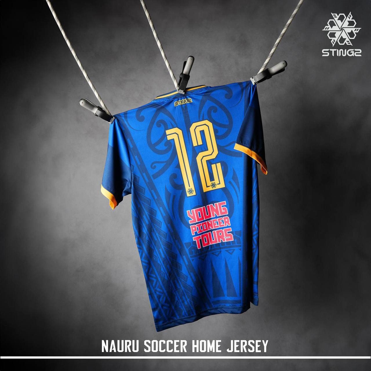 Nauru Football Shirt