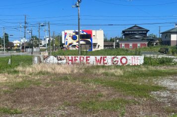 Futaba, the former Fukushima Ghost Town