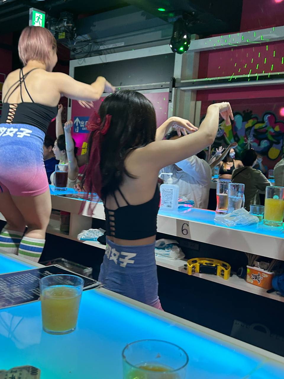 Muscle Girls Bar