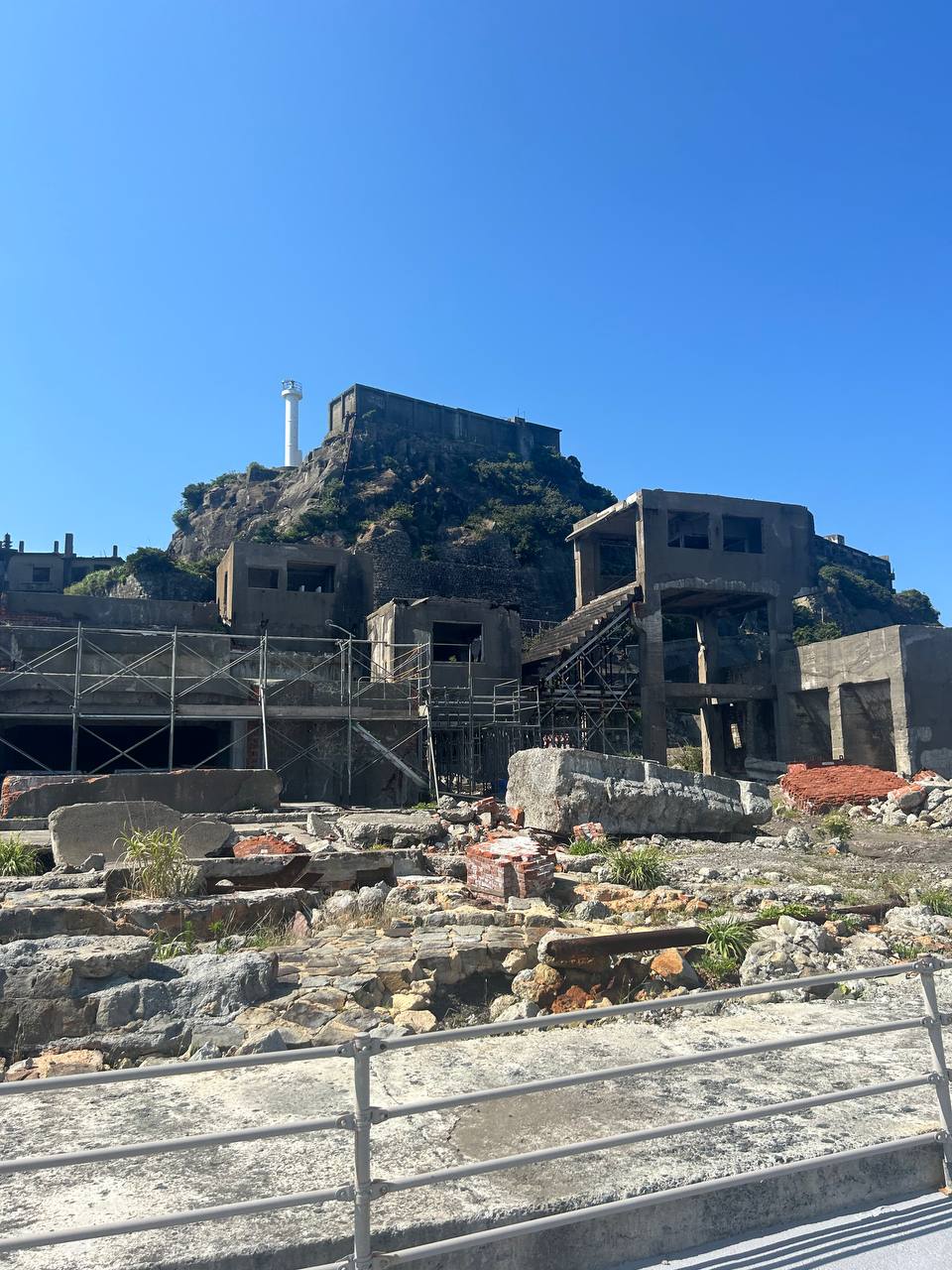 Battleship Island