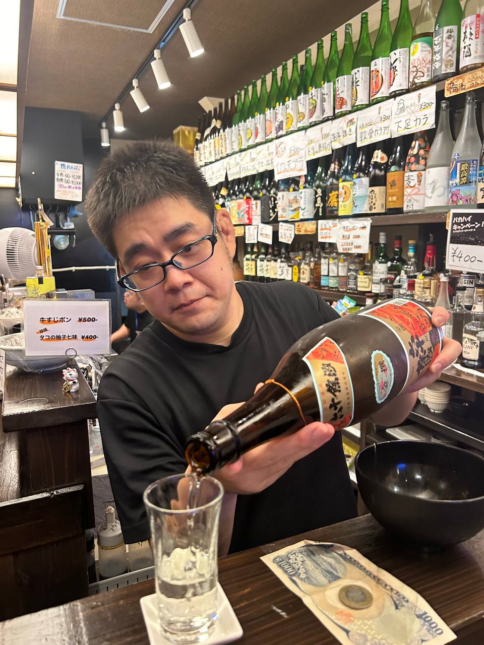 Tatanbaa - The Best Bar in Nagasaki