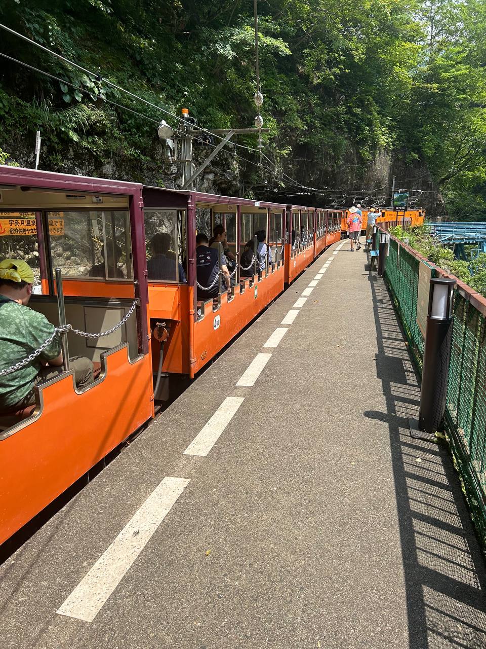 Kurobe Gorge