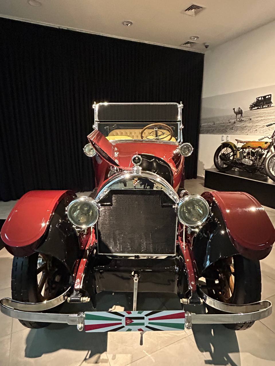 Royal Automobile Museum