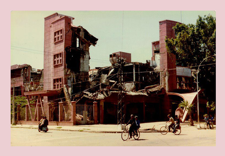 An archive image of the remains of Cambodia's Central Bank, late 1970s.