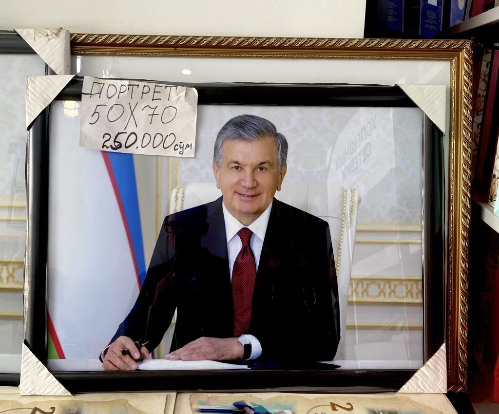 A portrait of incumbent President Mirziyoyev on sale in a Samarkand bookshop.