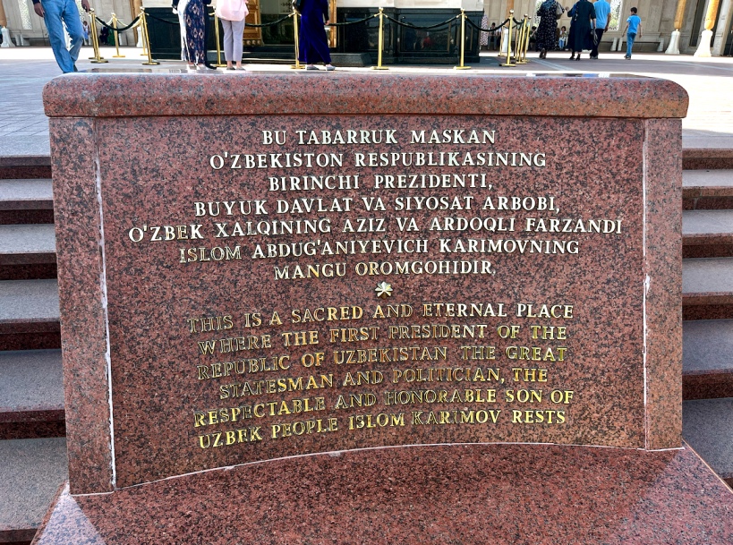 Memorial plaque at the Islam Karimov Mausoleum, Samarkand.