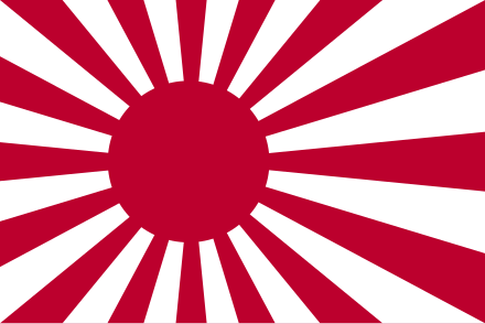 Flag of Japan