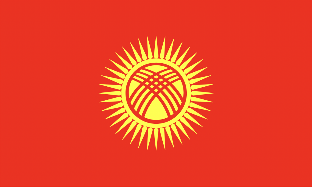 The new flag of Kyrgyzstan