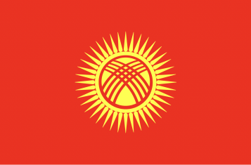 New Kyrgyz Flag, 2023.