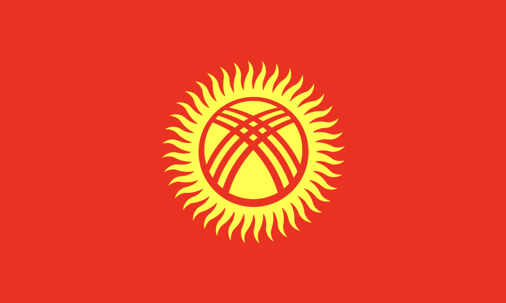 The old flag of Kyrgyzstan