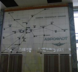 Aeroflot map at the Airport, Kirov, Russia