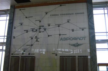 Aeroflot map at the Airport, Kirov, Russia