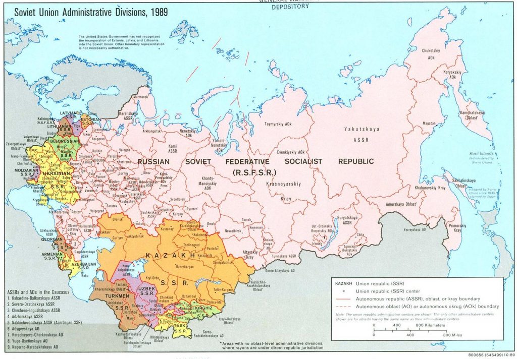 A 1989 political map of the USSR.