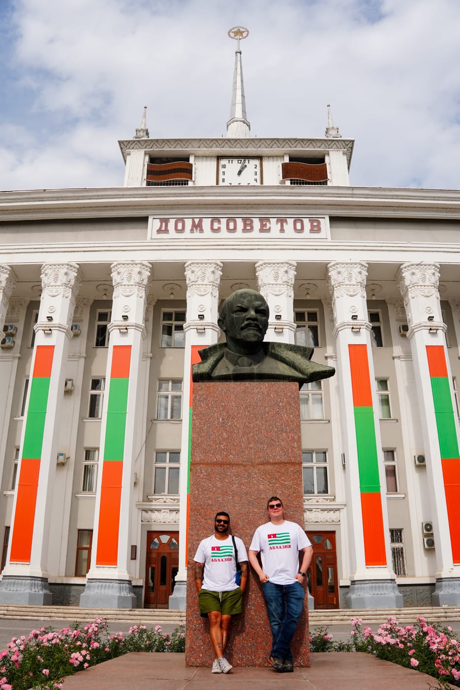 Abkhazia t-shirt