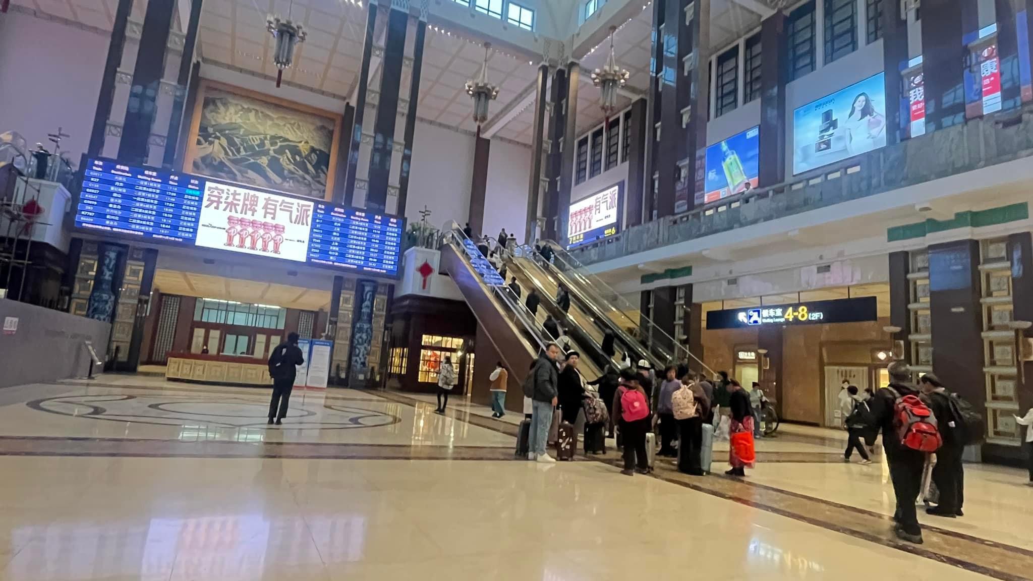 Beijing Railway Station