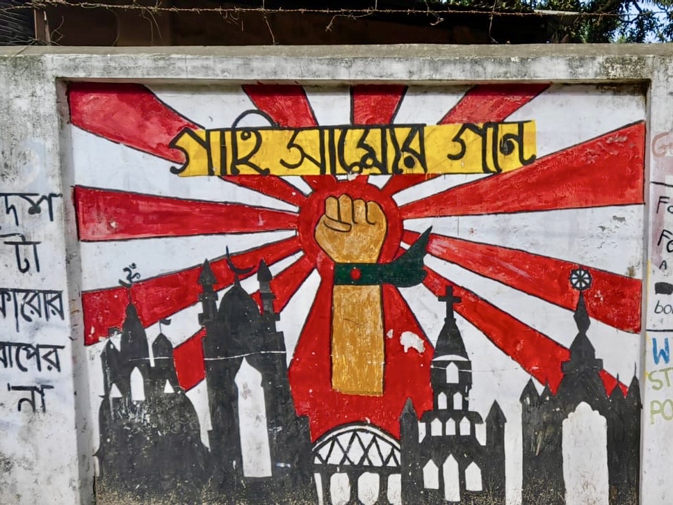 Bangladesh uprising murals