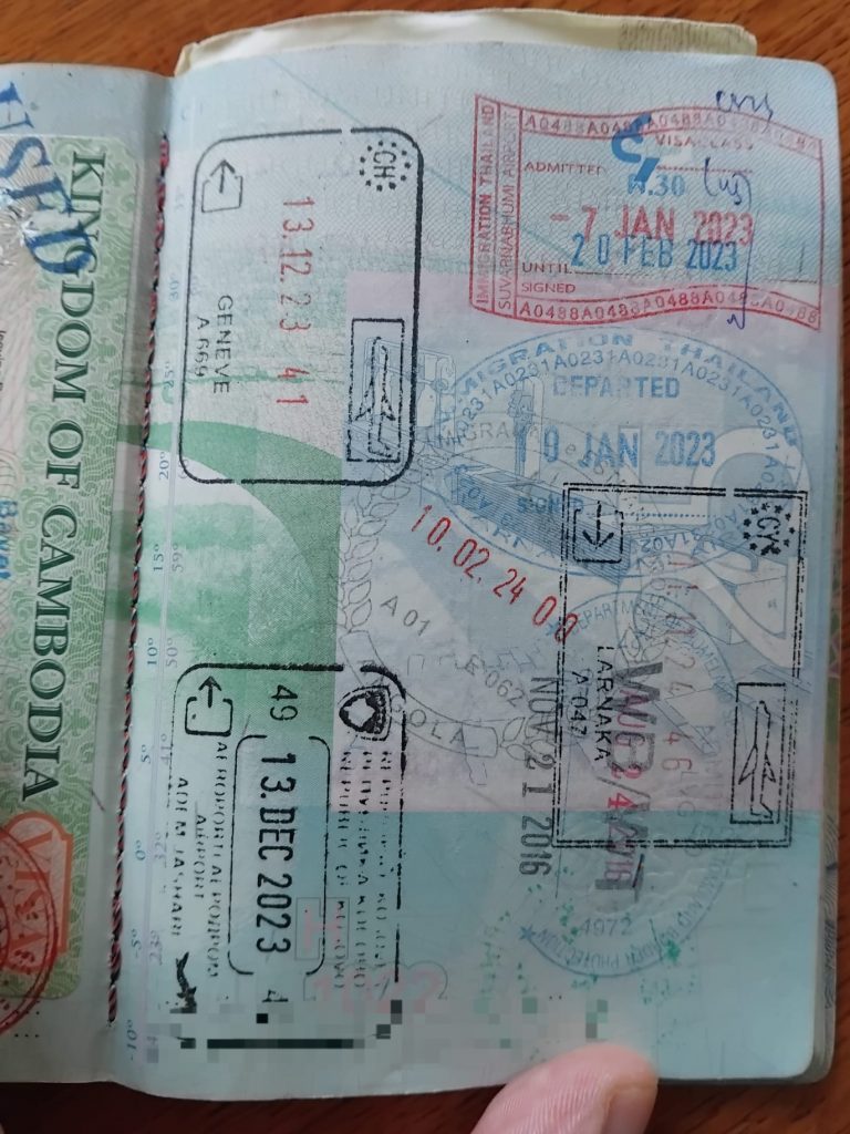 Controversial European Passport Stamps
Kosovo stamp