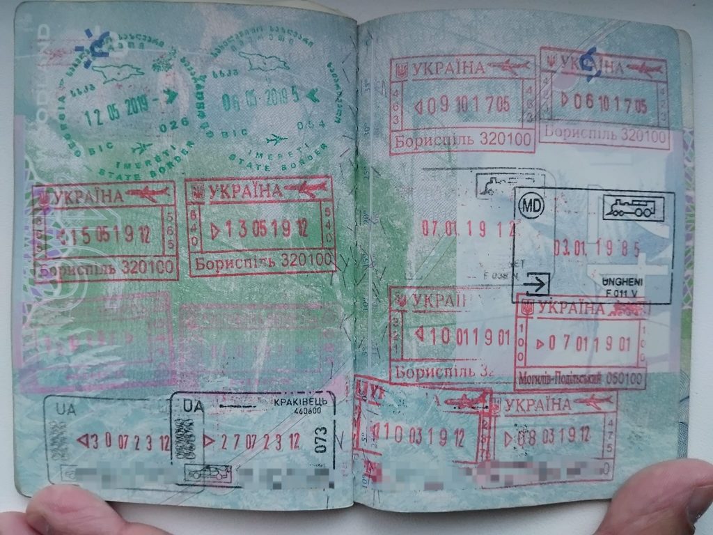 Controversial European Passport Stamps
Ukraine passport stamp