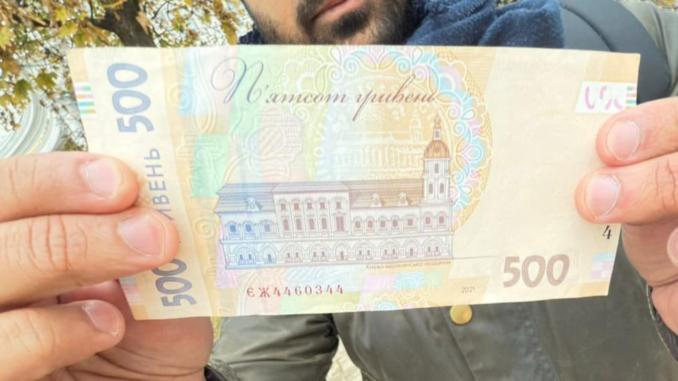 Ukrainian Currency 
500 Hryvnias
Hryhorii Skovoroda 