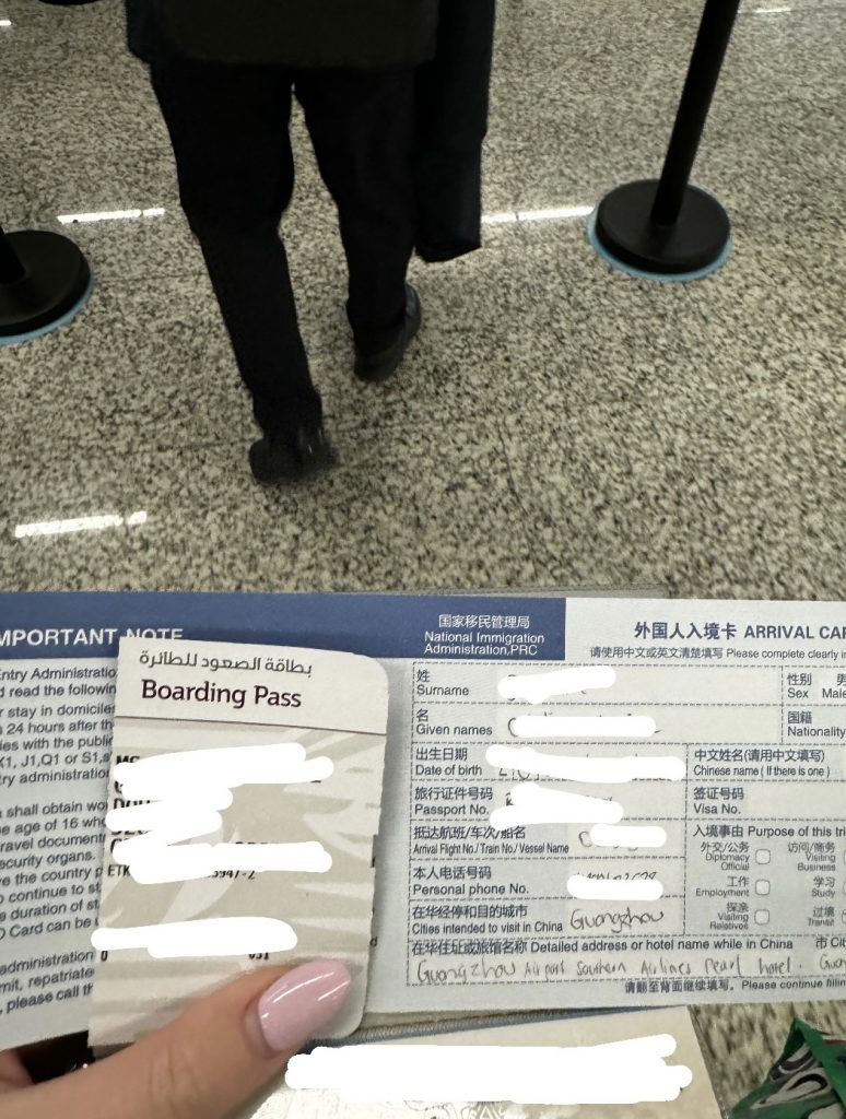 guangzhou layover guide china arrival card
