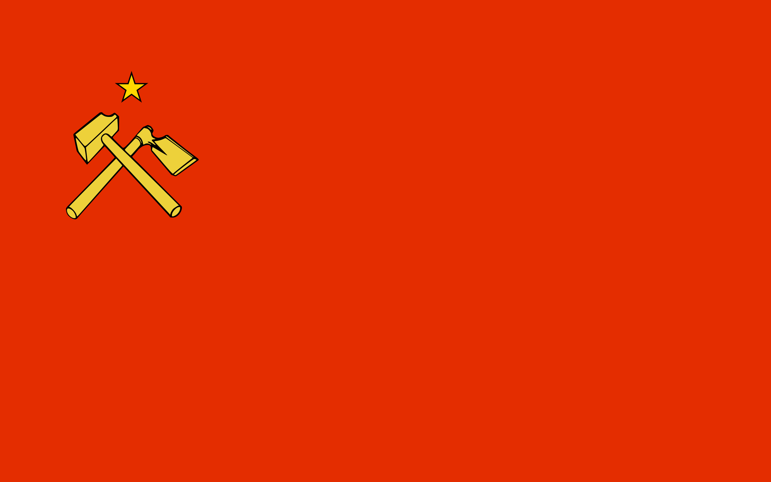 Flag of FRELIMO