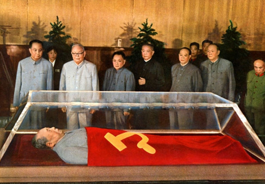 Mao Zedong Mausoleum