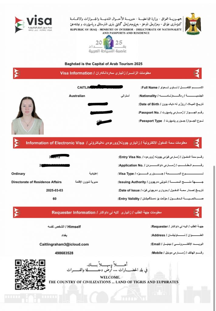 iraq visa update