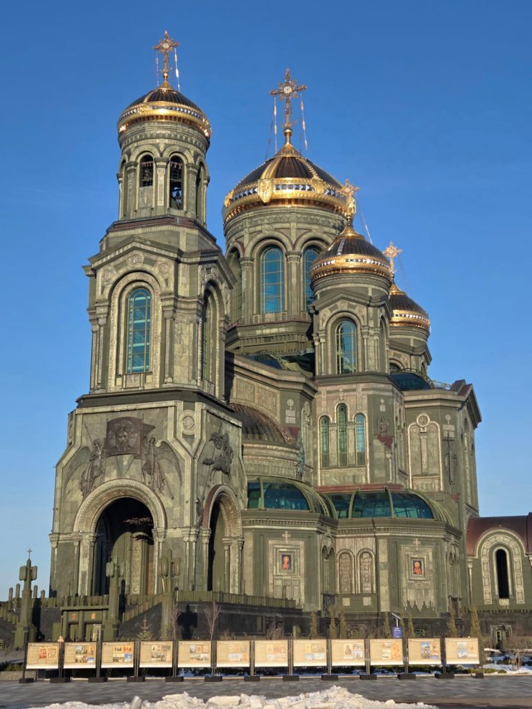  military cathedral 