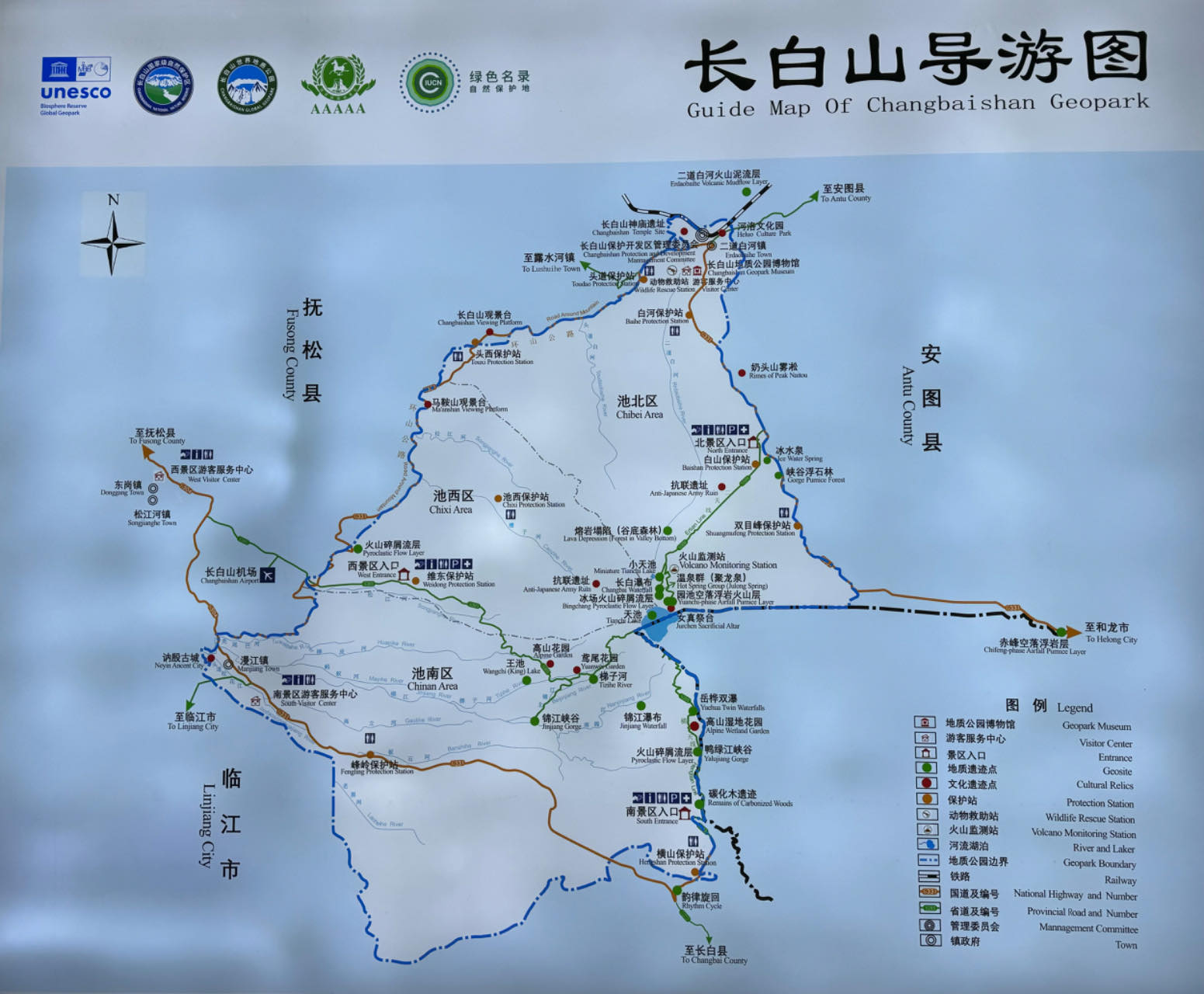 Map of Changbai Mountain