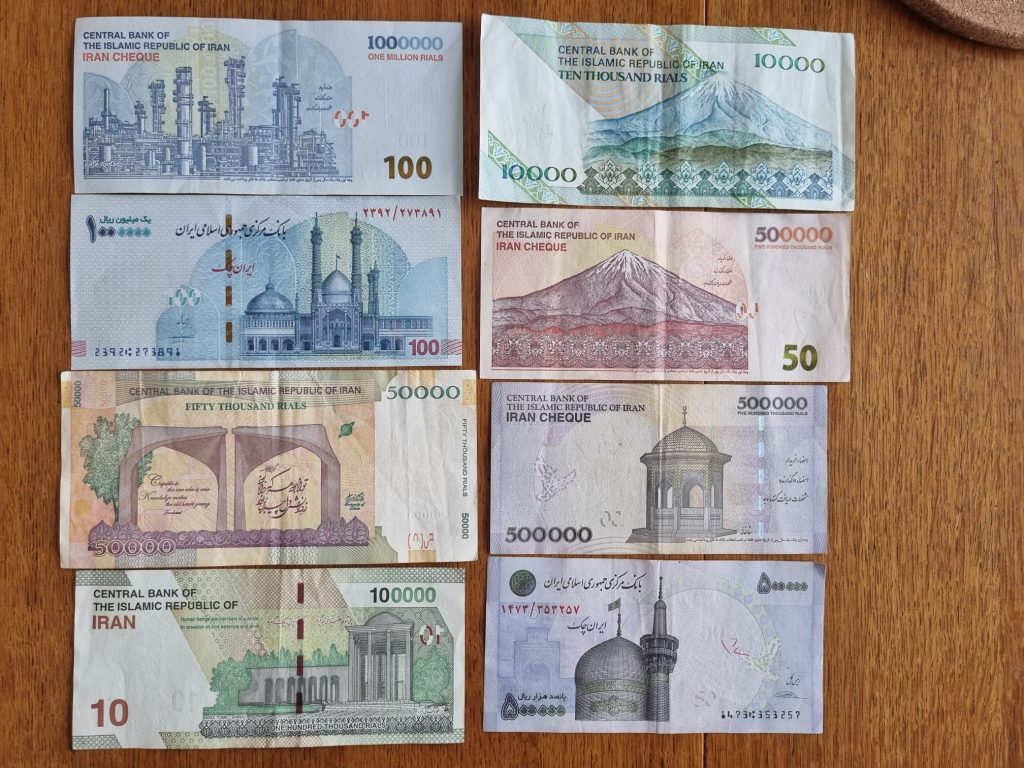 iranian money
