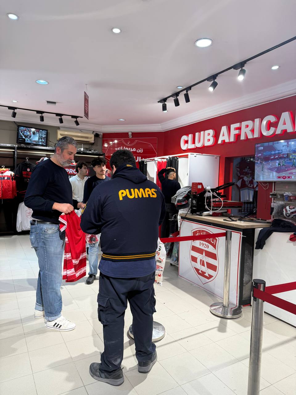 Football shirt in Tunis